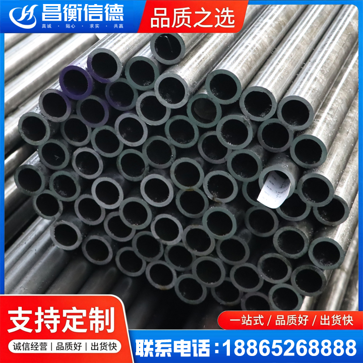 托喀依乡20cr精密钢管